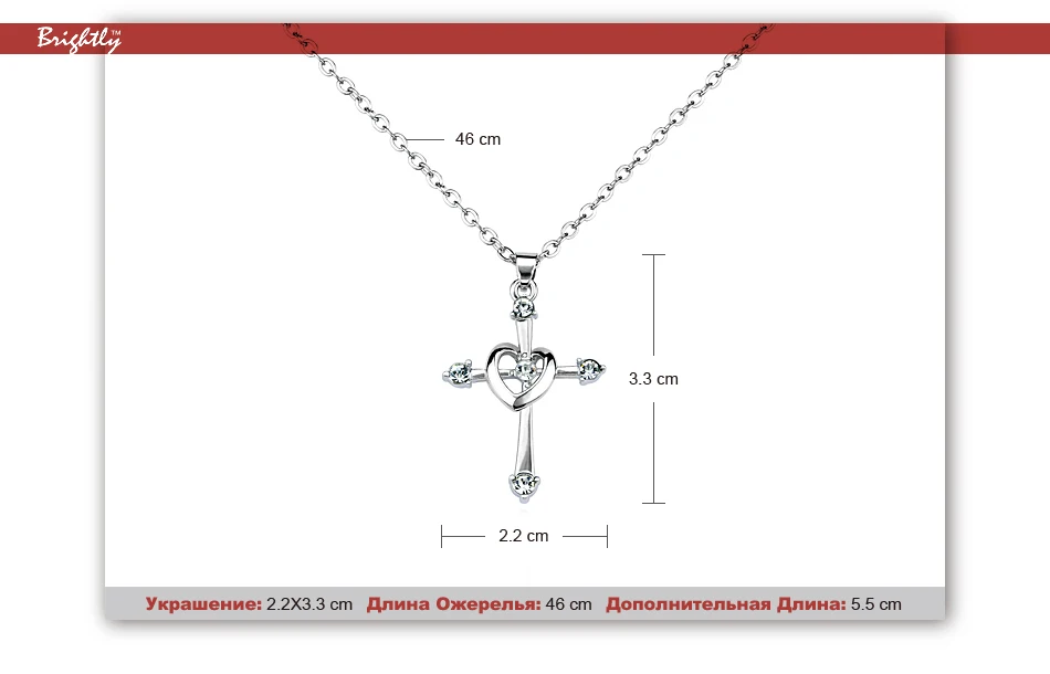 AE30923N-T11R-760X540necklace