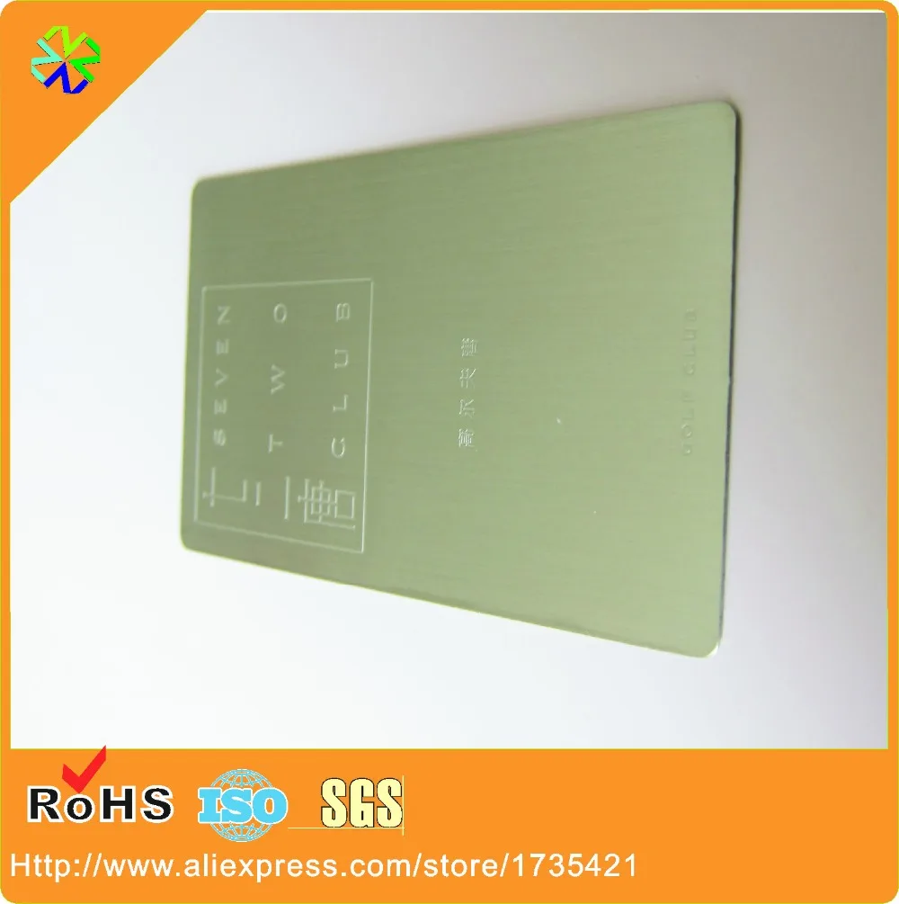 brushed metal business card 10