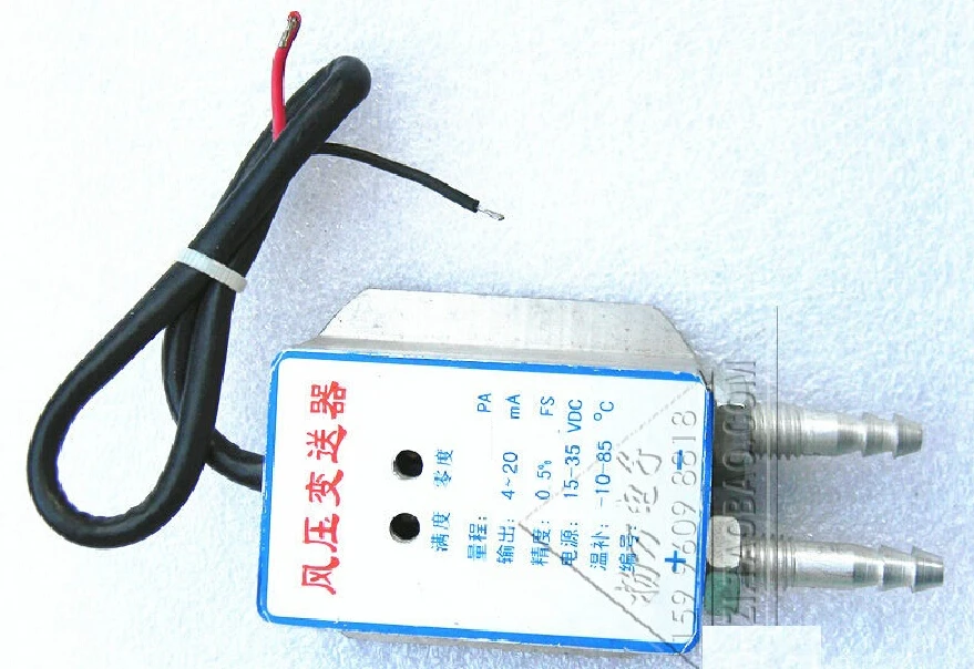 

0~10KPA 4 ~ 20mA two-wire 0.25%FS air differential pressure sensor transmitter (imported parts)