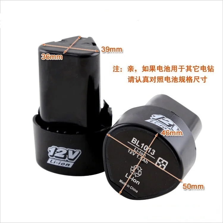BL1013 электрического инструмента Батарея 12V 2000 мАч для MAKITA BL1014 Электрический