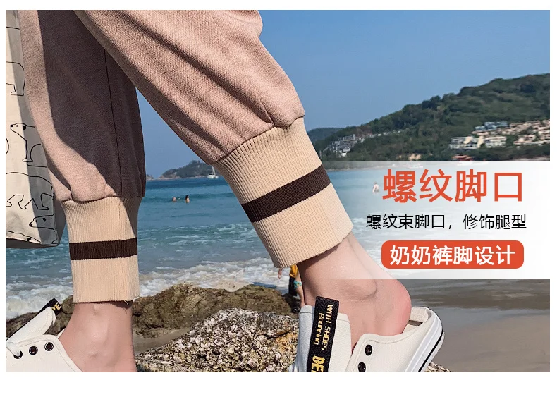 Модная уличная Высокая Талия Леггинсы Activewear Бархатные леггинсы панковские штаны Just Do It Для женщин Дамская мода