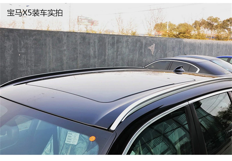 Алюминиевый сплав Багажник На Крышу для BMW X5 F15- балка рельсов поддержки для багажа Топ поперечный бар рейку коробки