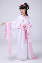 Chica Ancient Chino Tradicional Vestido de Princesa Niños Vestidos de Cosplay Hanfu Hanfu Traje Nacional Ropa Niñas Niños