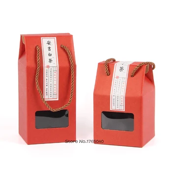 

Red Kraft paper box with PVC open Windows Biscuits Dried food packing kraft paper box Gift box 100pcs/lot