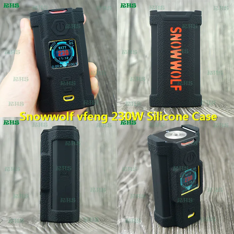 Силиконовый чехол для оригинальной Sigelei SnowWolf Vfeng 230 Вт защитный Пылезащитный и