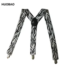 Новинка, мужские Регулируемые подтяжки шириной 3,5 см, сверхпрочные y-образные черные и белые подтяжки с рисунком зебры для мужчин s