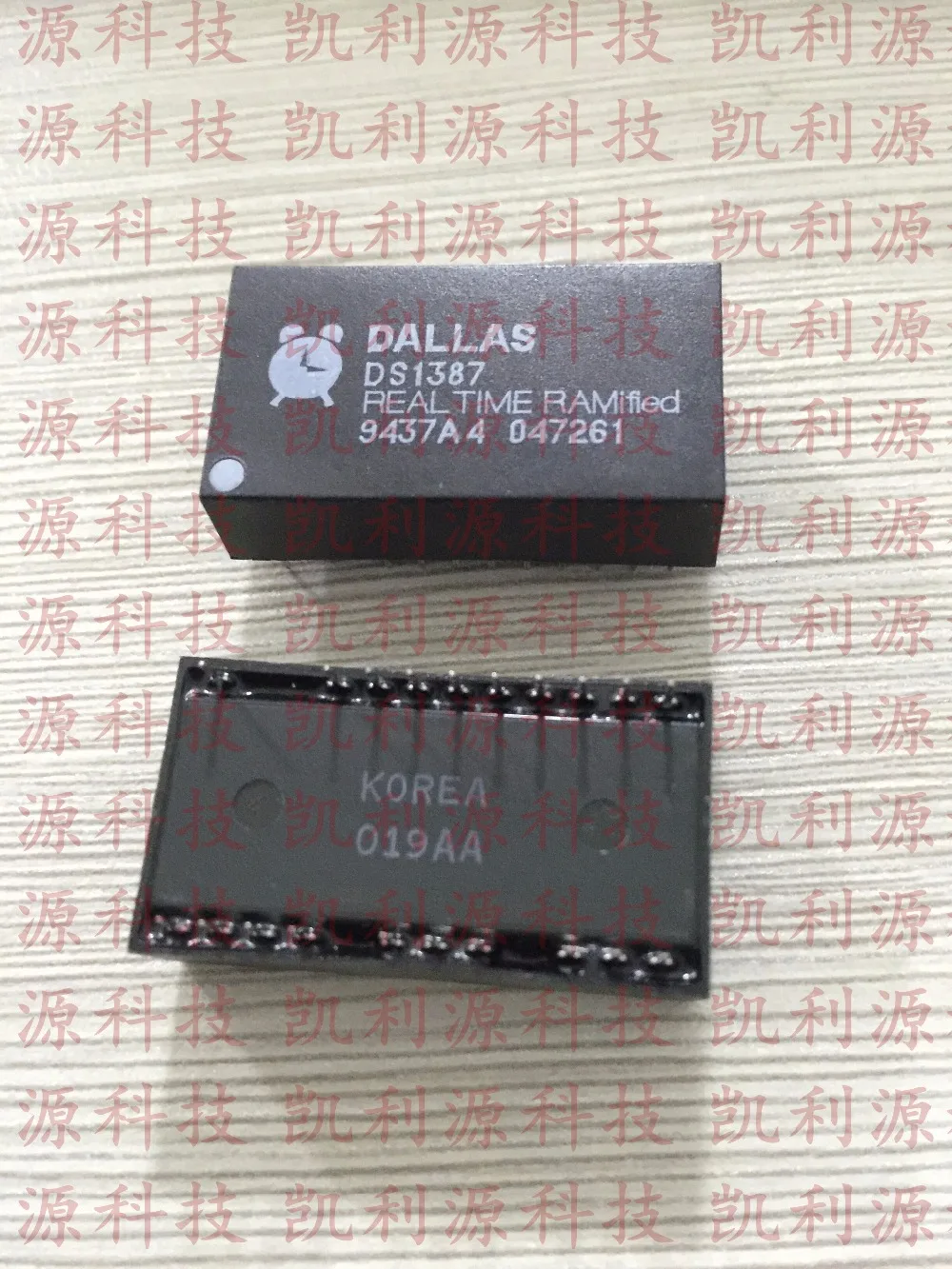 New original quality assurance DS1387 DIP 20-in