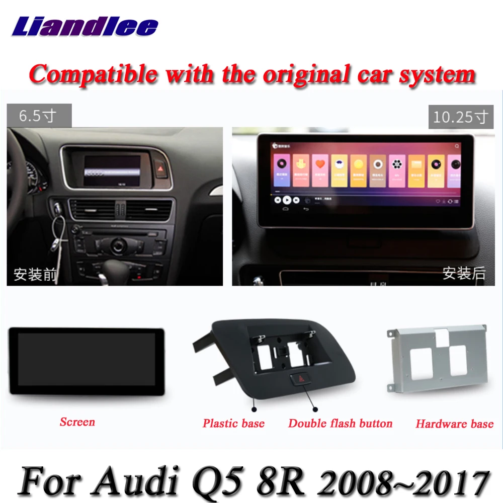 Discount Liandlee For Audi Q5 8R 2008~2017 - Android Original Car System Radio BT GPS Map Navi Navigation Screen Multimedia NO DVD Player 2