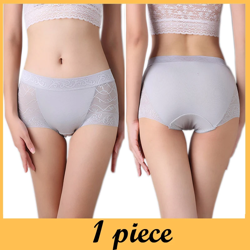 NEW Breathable Female Briefs Soft Women Panties Underwear Viscose Ultra