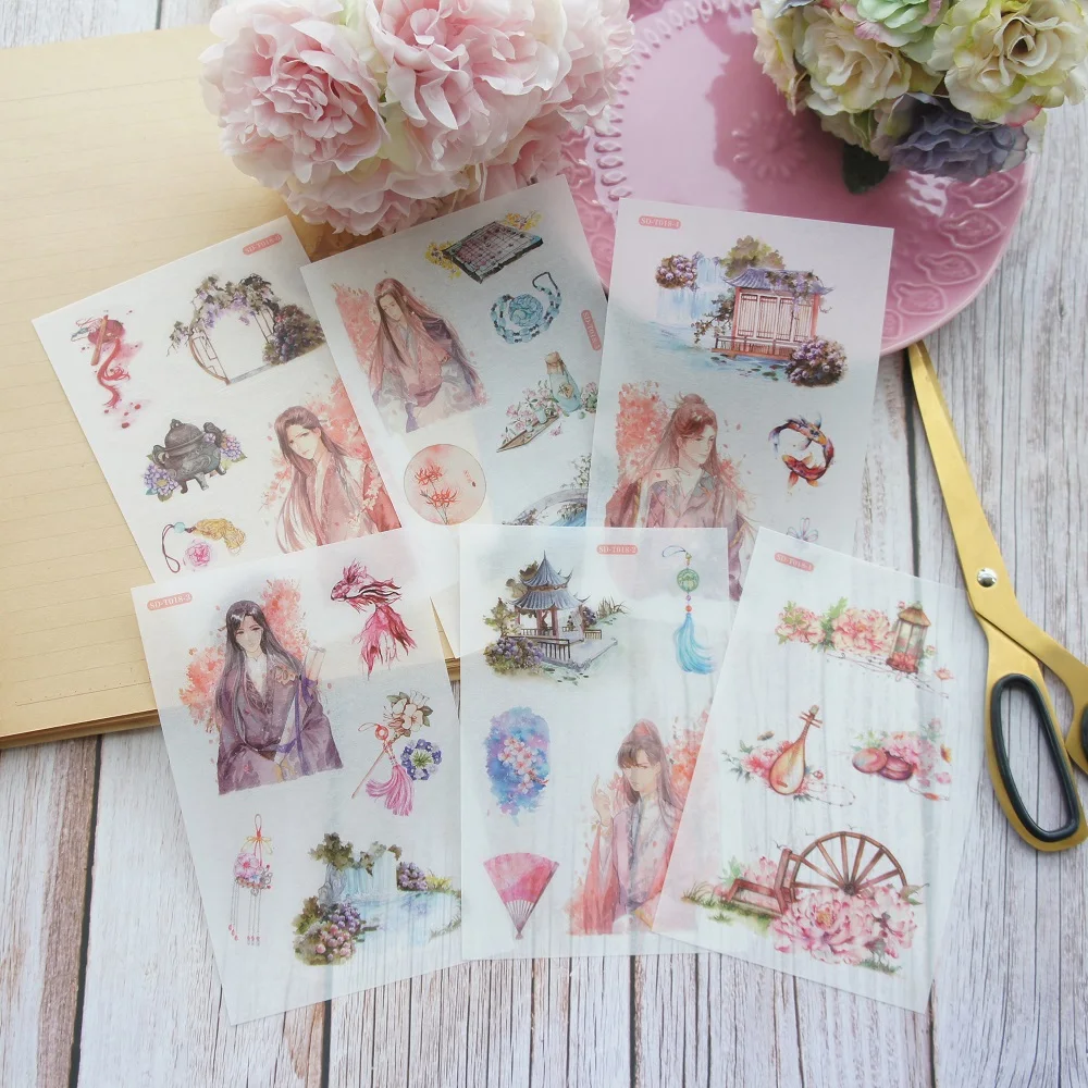 

6 Sheets Ancient Chinese Princes Design Washi Paper Sticker As Scrapbooking DIY Wedding Gift Packing Decoration Tag