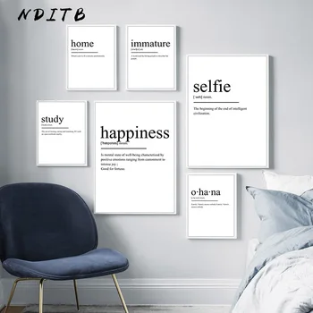 

Black White Definition Quotes Canvas Poster Wall Art Minimalist Print Painting Nordic Decoration Picture Living Room Decor