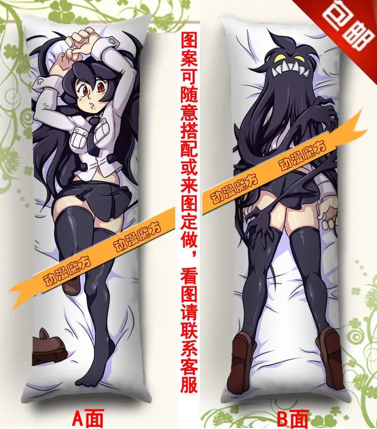 Аниме подушка обнимающая Bady наволочка Skullgirls 150*50|pillow case|case pillowpillow pillow |