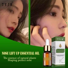 Безболезненная эссенция для ухода за носом, восстанавливающая формирование носа, лифтинг, Носовая кость, восстанавливающая эссенция, масло для выпрямления носа