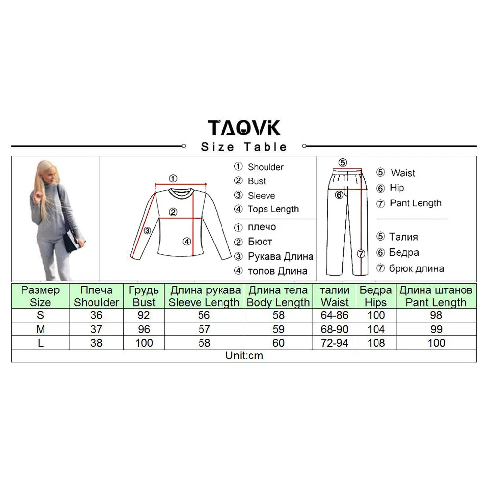 TAOVK, теплые вязаные костюмы, женский свитер, наборы, водолазка, скрещенный ромб, клетчатый свитер, брюки, костюмы, большие размеры, трикотаж, клубная одежда