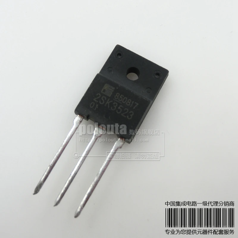 20PCS 2SK3523 21A 500V new original | Электронные компоненты и принадлежности