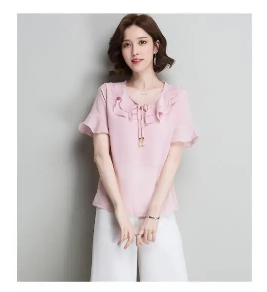 QQ20180530102830
