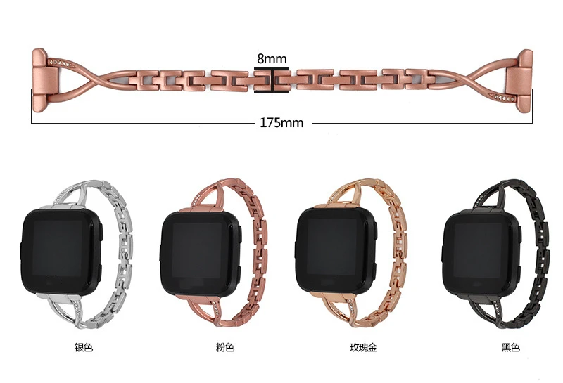 Stainless Steel Bling Bands for Fitbit Versa Smart Watch X-Link with Rhinestones Strap High Quality (9)