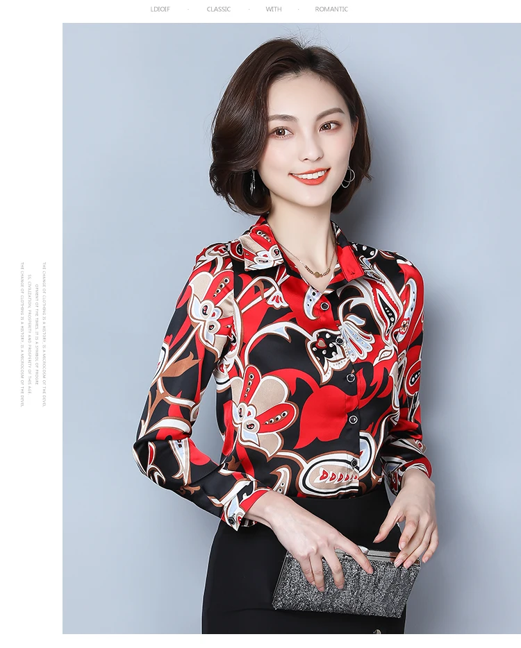  2020 Spring Long Sleeve Turn Down Collar Print Satin Shirts Women European Chain Print Satin Blouse