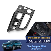 QCBXYYXH автомобильный Стайлинг ABS коробка передач декоративная блестящая рамка для peugeot 5008- автомобильные аксессуары украшения блестки