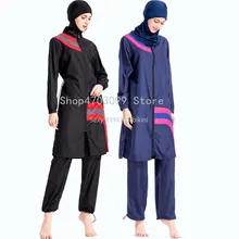 Скромный Мусульманский купальник женский ислам молния с длинным рукавом плюс размер хиджаб из трех частей полное покрытие Буркини пляжная одежда