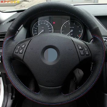 

APPDEE Black Genuine Leather Black Suede Car Steering Wheel Cover for BMW E90 320 318i 320i 325i 330i 320d X1 328xi 2007