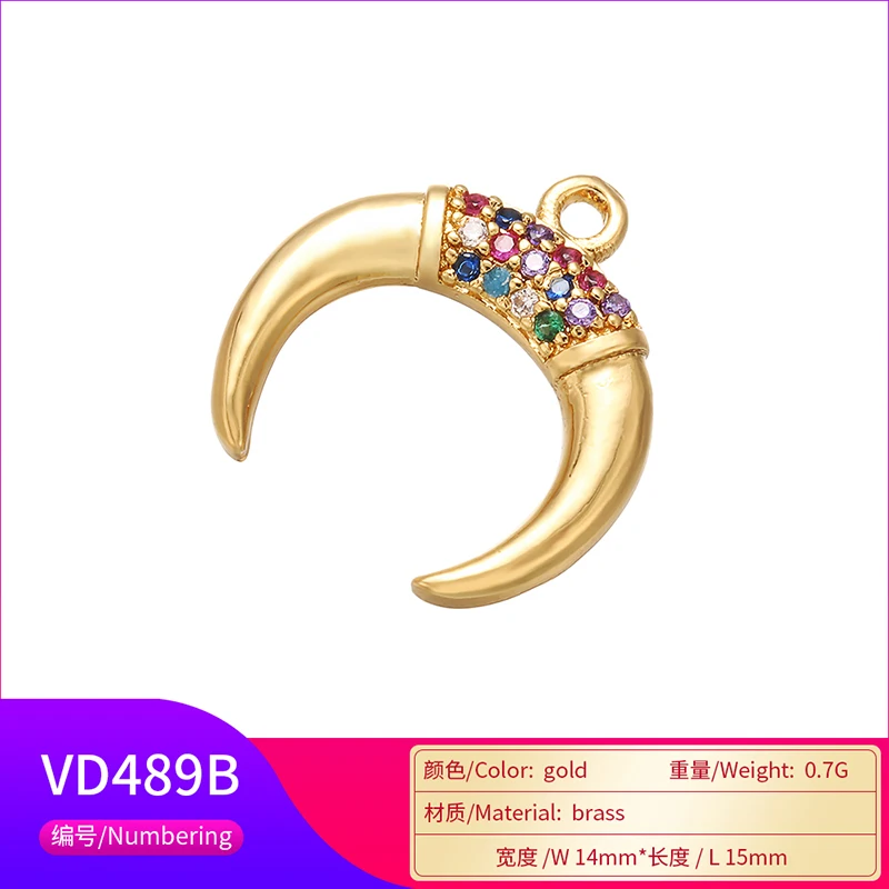 VD489B