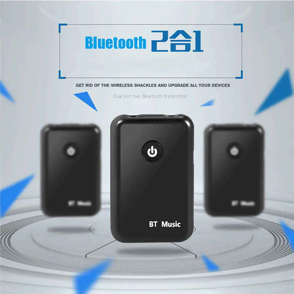 FDBRO Bluetooth 2 в 1 приемник передатчик для ТВ наушники стерео музыкальные приемники Ricevitore аудио беспроводной адаптер 3,5 мм аудио