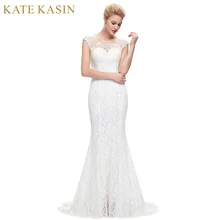Robe de Mariage Vintage Mermaid Wedding Dress 2017 Free Shipping Lace Bridal Gown Sleeves Vestido de Noiva White Wedding Dresses