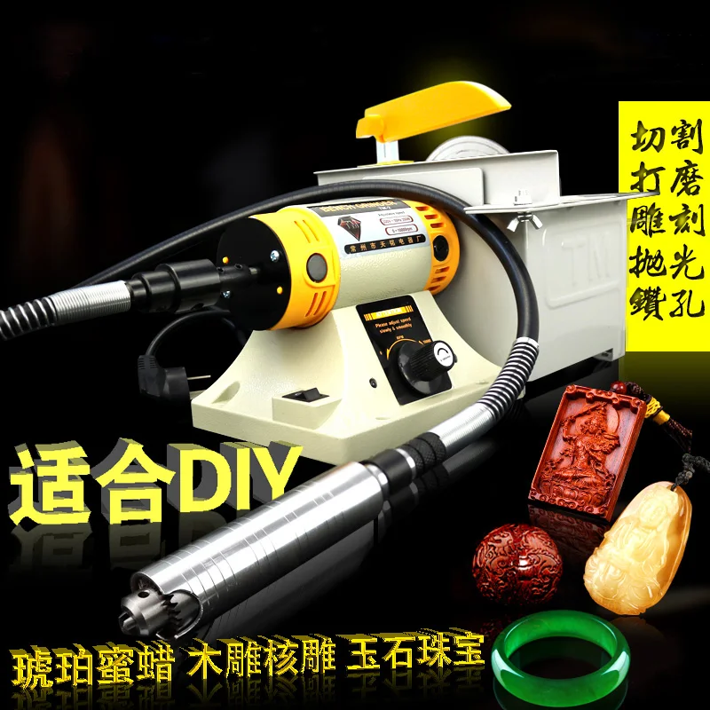 Electric grinding wheel cutting machine TM-2 Woodworking amber sander jade carving engraving polishing machine diy electric grinding accessories 105pcs set flexible shaft machine polishing cutting engraving jade electric grinding tools