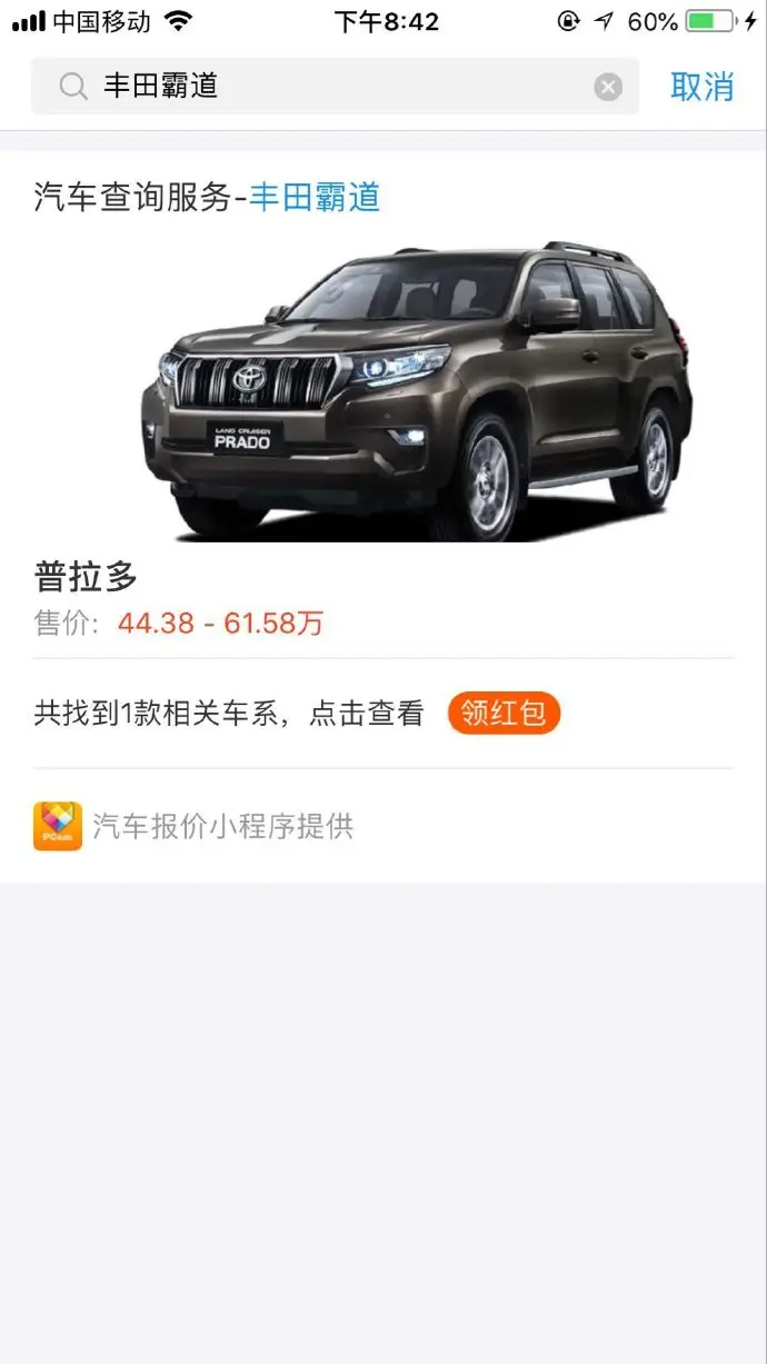 羊毛党之家 支付宝小毛,0.11元秒到 https://yangmaodang.org 羊毛党之家 支付宝小毛,0.11元秒到 https://yangmaodang.org