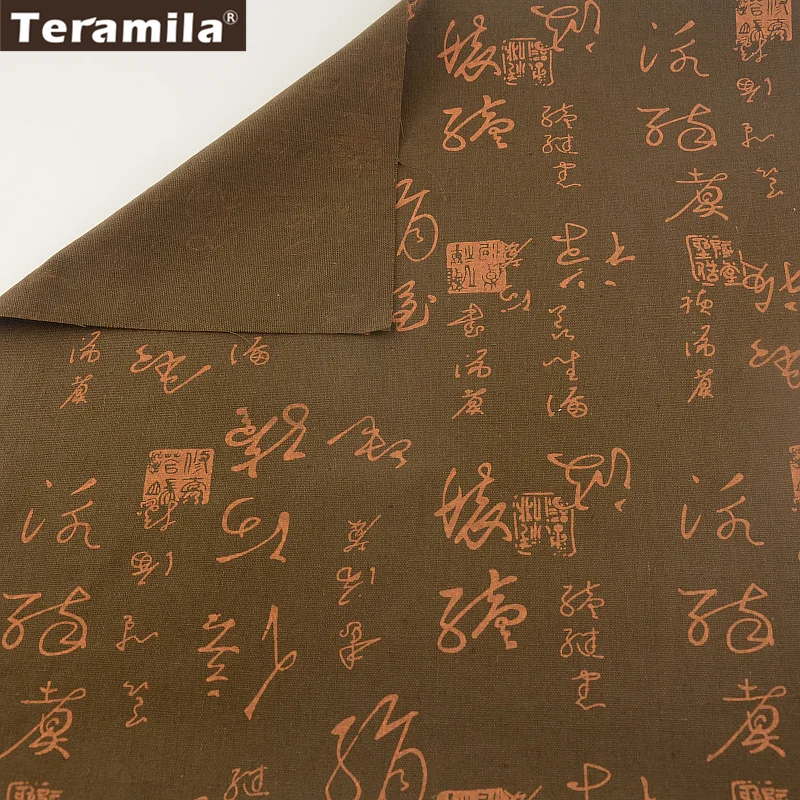 Cushion Pillow Home Textile Cotton Linen Fabric TERAMILA Sewing Material Tissu Tablecloth Bag Curtain Dark Yellow Oracle|cotton linen fabric|linen