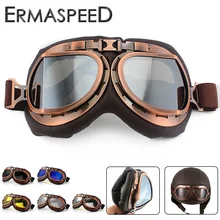 Moto d’epoca Casco Occhiali di Protezione Pilota Aviator DELL’UNITÀ di elaborazione di Cuoio di Guida Degli Occhi Indossare Rame per Harley Chopper Cruiser Cafe Racer Triumph