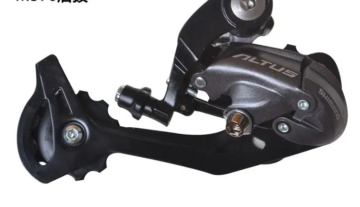 Shimano ALTUS M370 переключатели указано, комплект из 3 предметов, 3x9 27-Скорость задние переключатели+ передние переключатели+ рычаг переключения передач указано