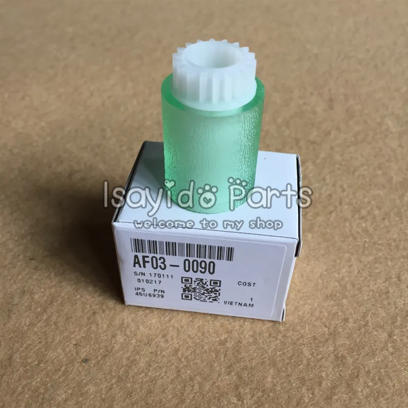 XD238A-7