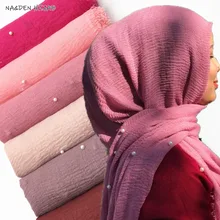 Премиум хлопок однотонный шарф-хиджаб Жемчуг дизайн Для женщин Макси Твердые шарфы мусульманский головной платок пашмины платки горячая Распродажа шаль