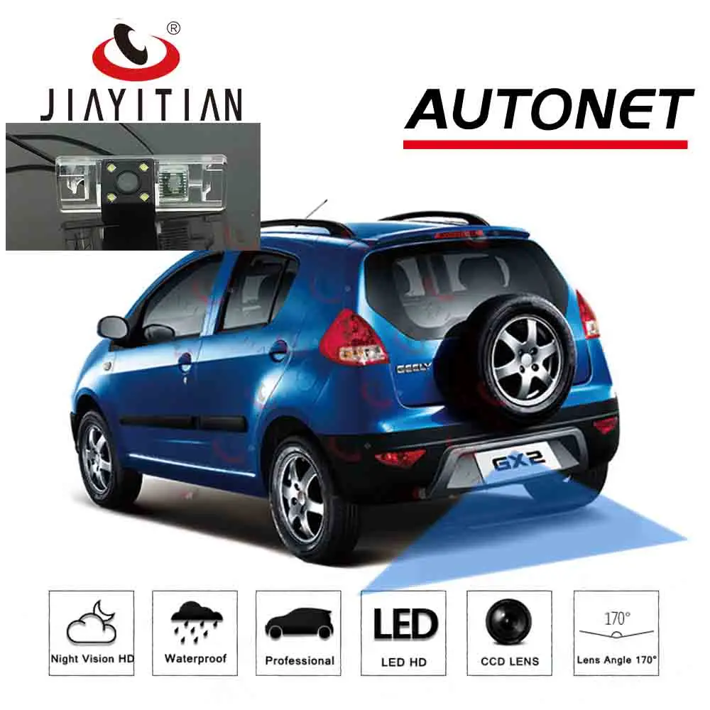 

JIAYITIAN камера заднего вида для geely GX2 gleagle gx2 Geely LC Cross 2011 ~ 2018 камера заднего вида для парковки CCD