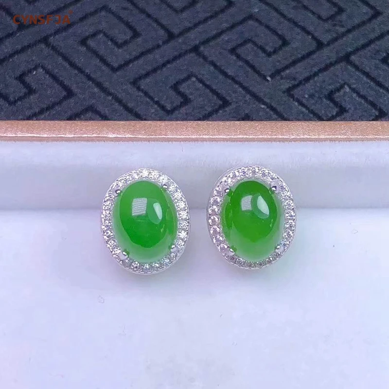 

Nephrite Silver Inlaid Russian Jasper Lucky Jade Earrings for Women Certified Natural Hetian Jade High Quality Birthday Gifts