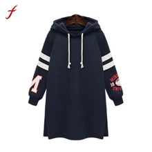 Winter And Autumn Womens Hooded Long Sleeve Hoodies Sweatshirt Casual Long Coat Tops Pullover Plus Size Sudaderas Mujer 2017