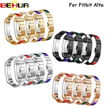 Ремешок для часов замена Браслет Нержавеющая сталь регулируемый ремешок для часов для Fitbit Alta Smart часы браслет ремень аксессуар