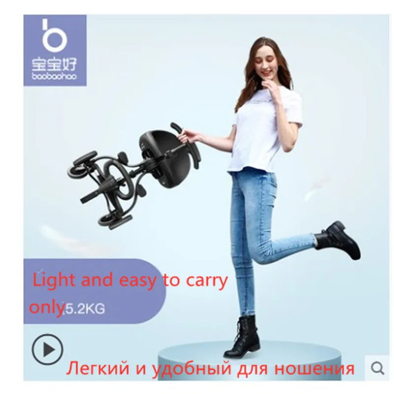 Нескользящая детская коляска с артефактом, легкая складная детская коляска с высоким пейзажем, противоскользящая детская коляска