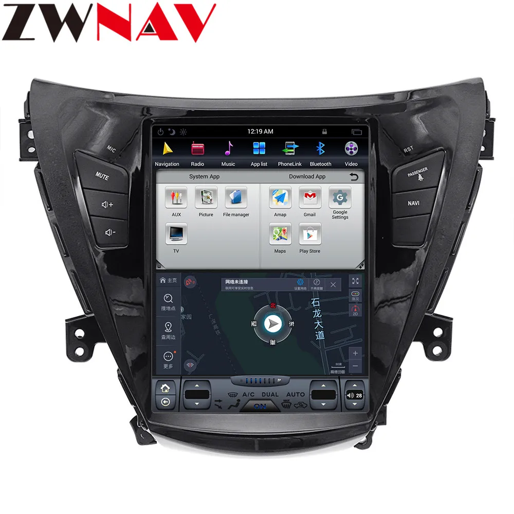 Top Android 7.1 Tesla Screen 10.4" Car Stereo For Hyundai Elantra 2011-2013 Auto Radio GPS Navigation Multimedia Headunit 3