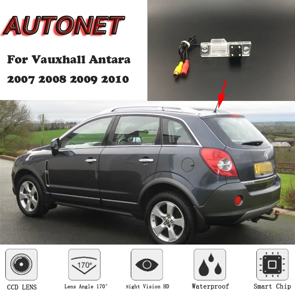 AUTONET HD ночного видения резервная камера заднего вида для Vauxhall Antara 2007 2008 2009 2010/номерной знак камера или кронштейн