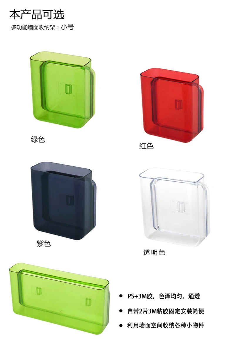 2018-03-09_102921_11