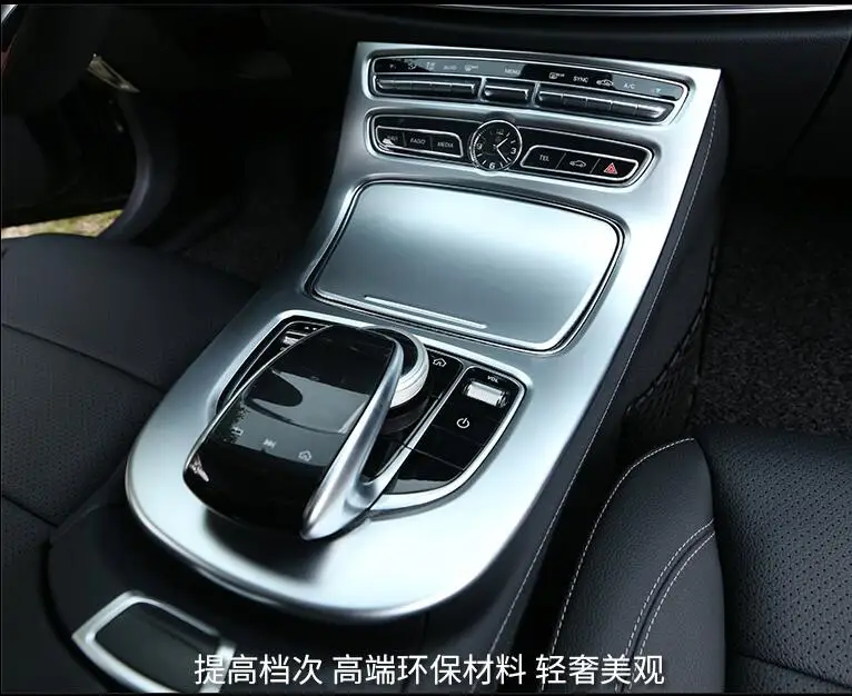 Para Mercedes Benz Classe E W213 ABS Cromato Opaco consola Anteriore Del Cambio Scatola del Pannello di Copertura recortar 2 pz