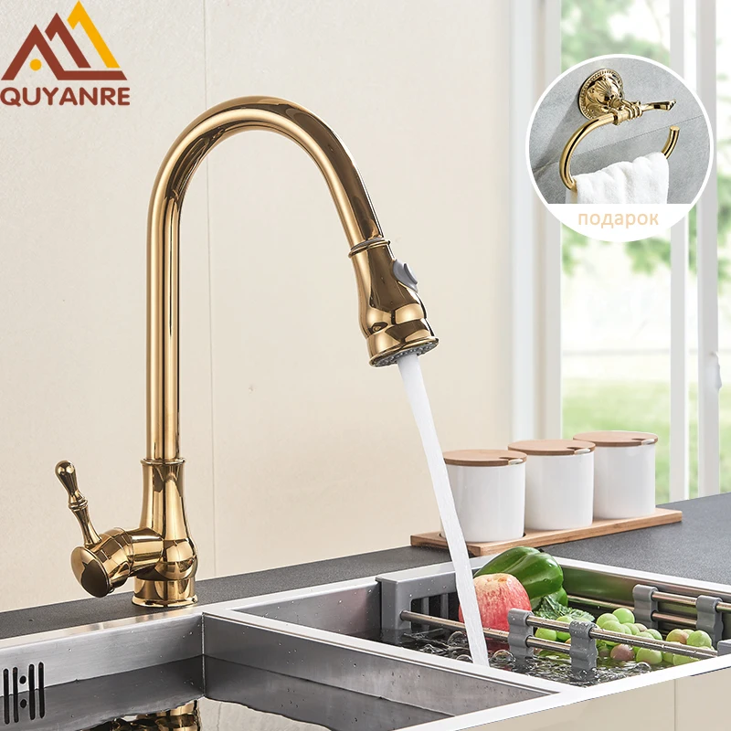 

Big Promotion Golden Pull Out Kitchen Faucet Single Handle Mixer Tap 360 Rotation Kitchen Tap Gold Towel Ring Bathroom Accessory