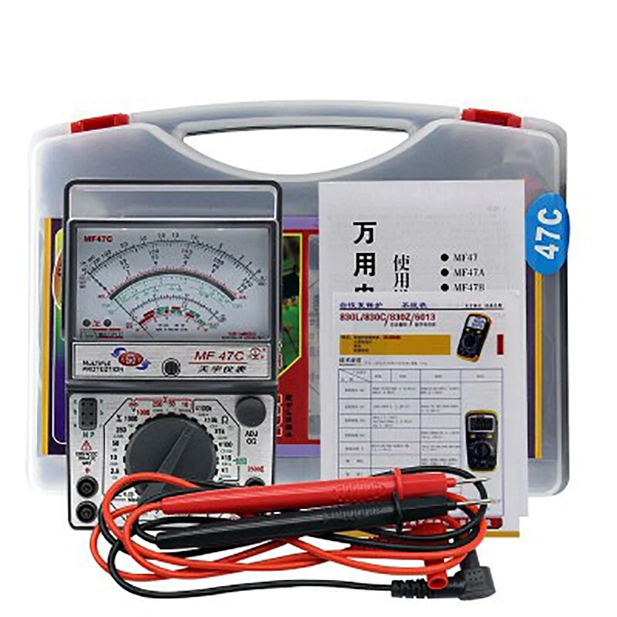 

MF47C Voltage Current Tester Resistance Analog Display Multimeter DC/AC