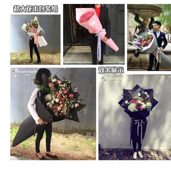

10pcs Giant bouquet wrapping paper extended Jiahouniupiqia paper large bouquet flowers wrapping paper brocade.