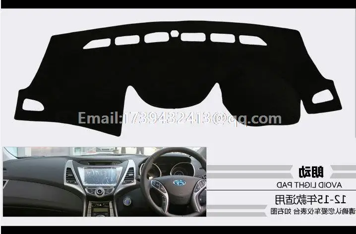 Для Hyundai Avante Neo Fludic elantra i35 2011 2012 2013 2014 2015 dashmats аксессуары для стайлинга автомобиля