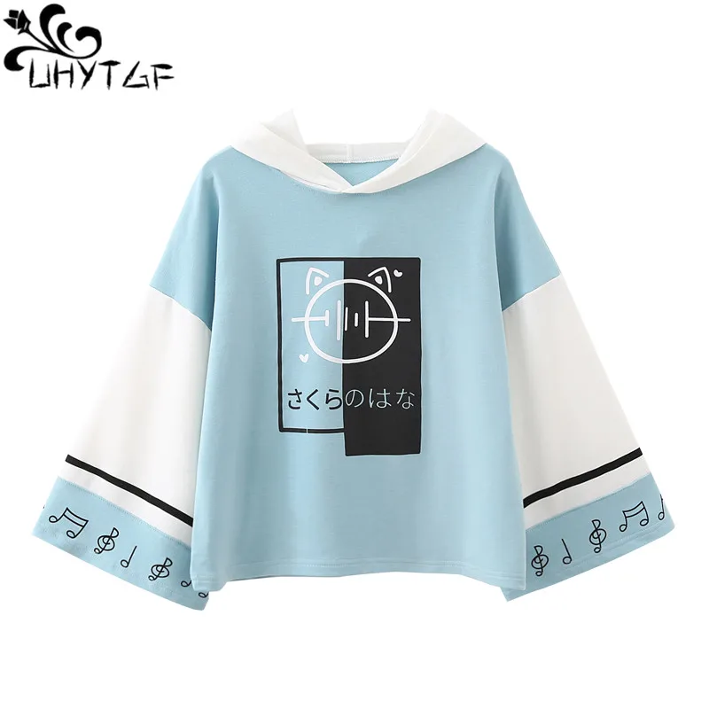 

UHYTGF Women Sweatshirt Coat Plus Size Wild Hoodies top Female New Spring autumn 2019 Long Sleeve Basic Women's Hoodies tops 242