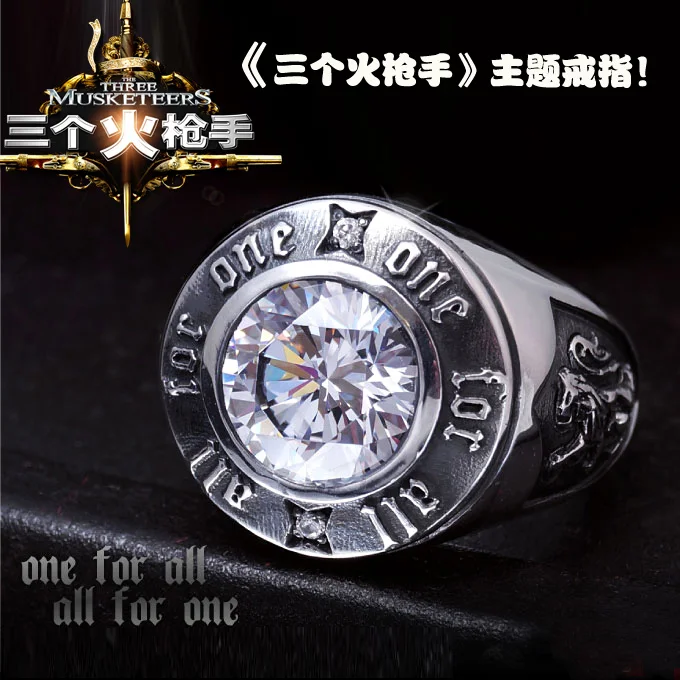 

Purchase Silver Three Musketeers sterling silver ring inlaid personality Blue / White / yellow crystal gem male ring